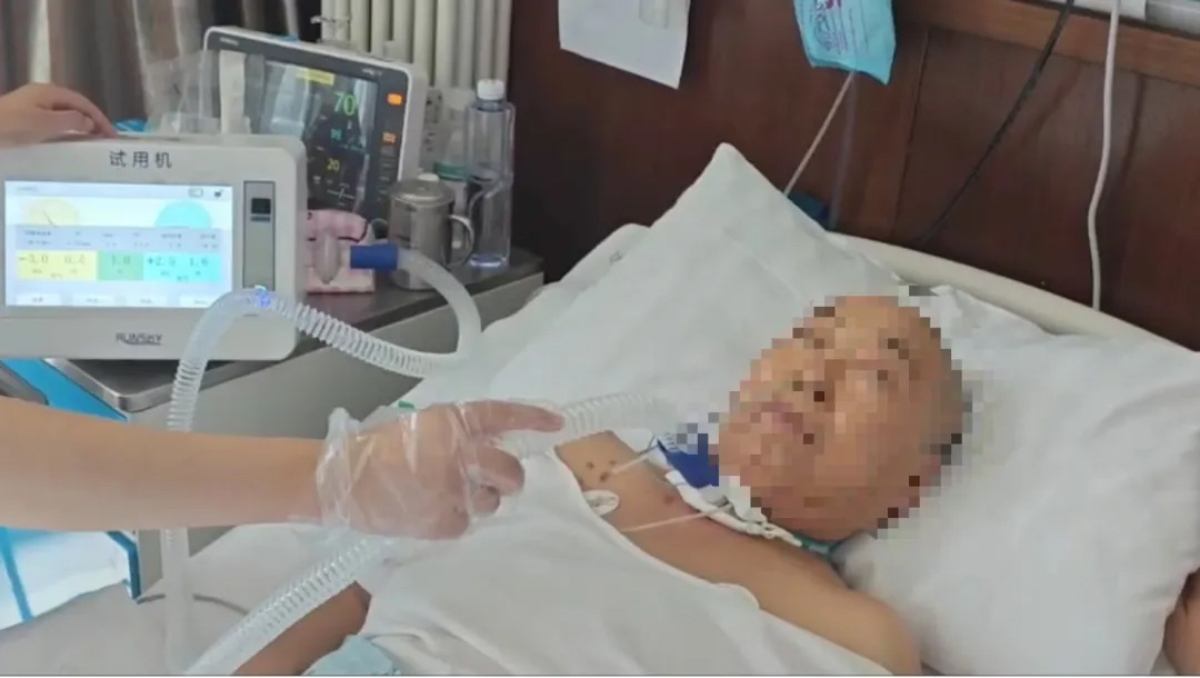 Runkai medical noninvasive expectoration machine