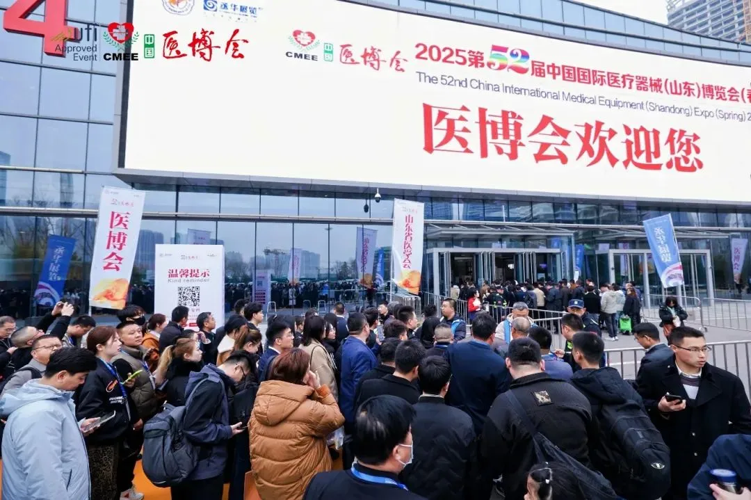 Runkai medical shines at Shandong Medical Equipment Expo, showing the industry style!