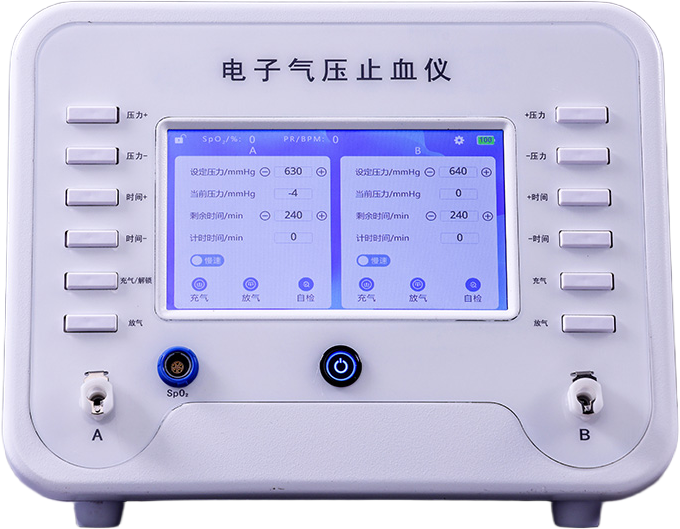 RK-IBS-101B