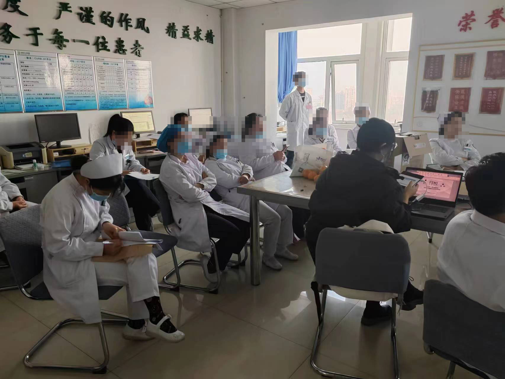 Shahexi People's Hospital, Hebei Province