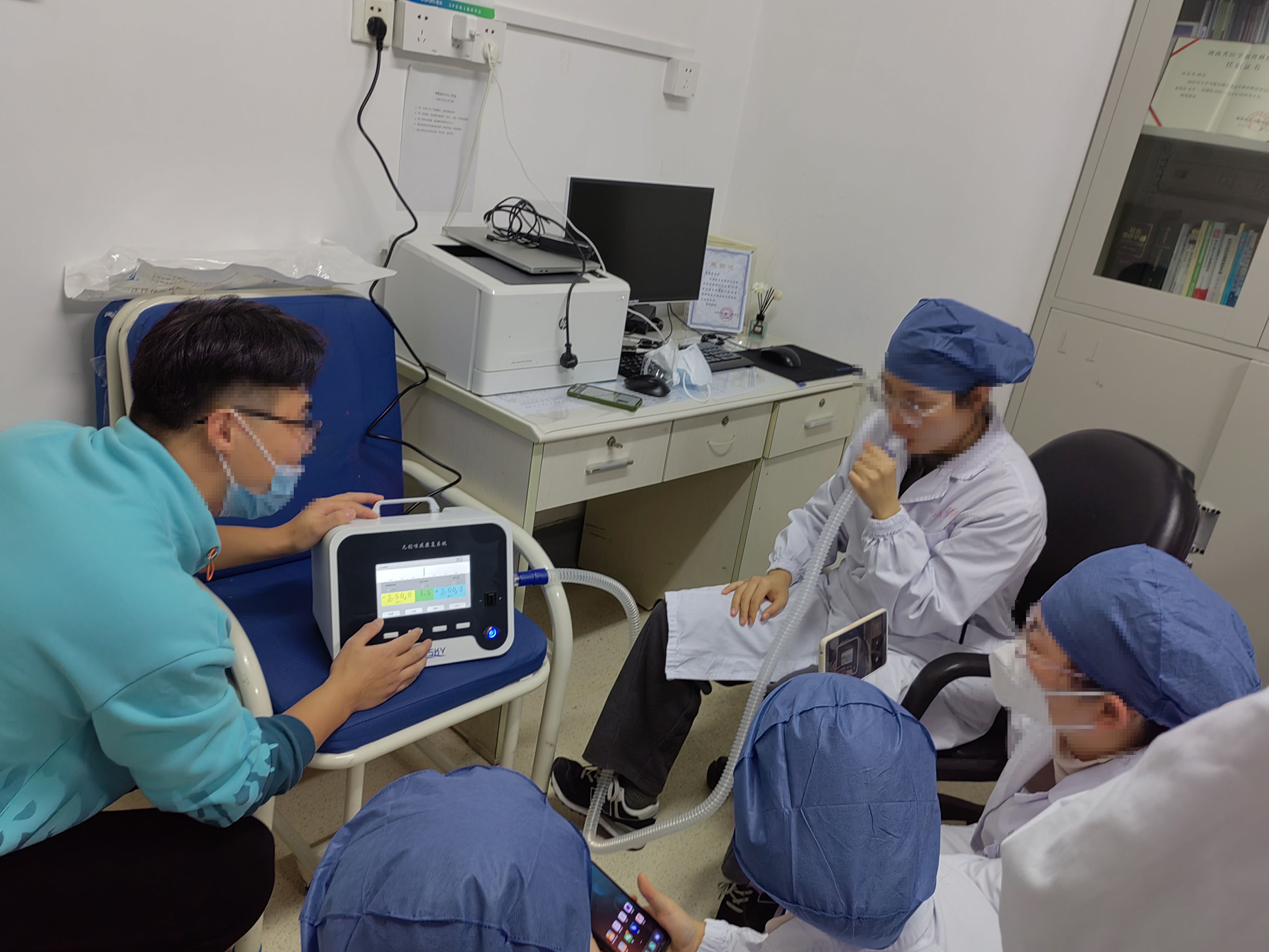 Xiangya Hospital Central South University