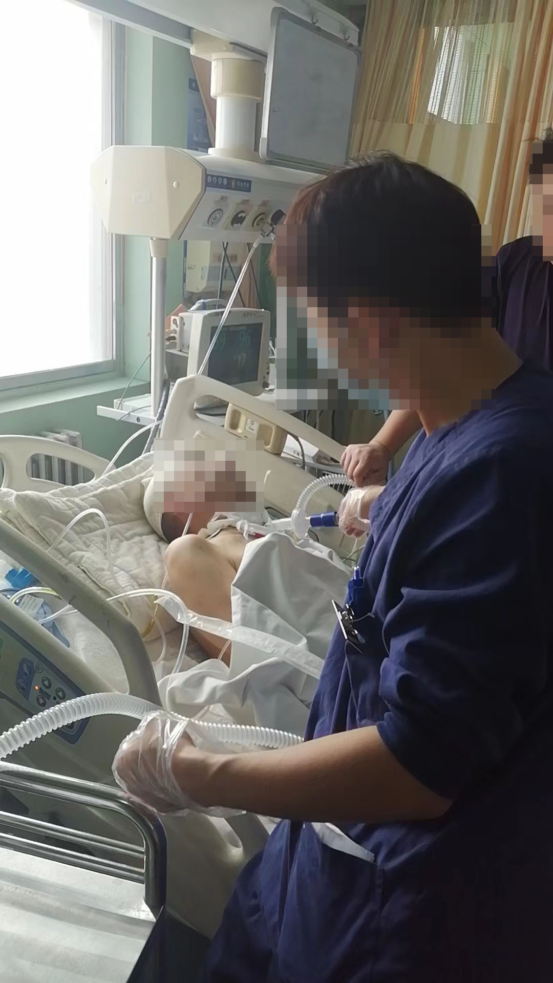 Harbin Jiarun Hospital