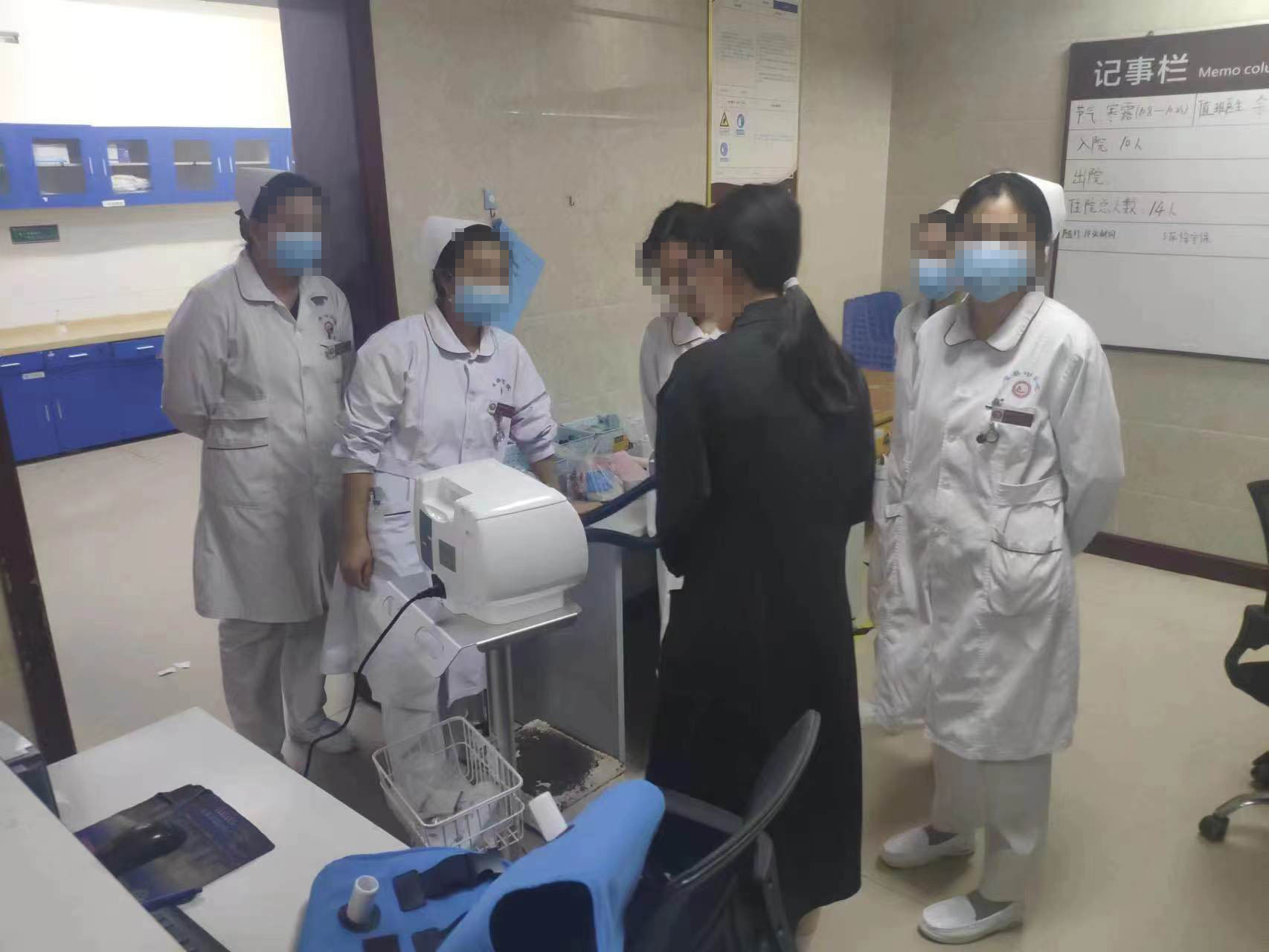 Xixian County Traditional Chinese Medicine Hospital, Henan Province