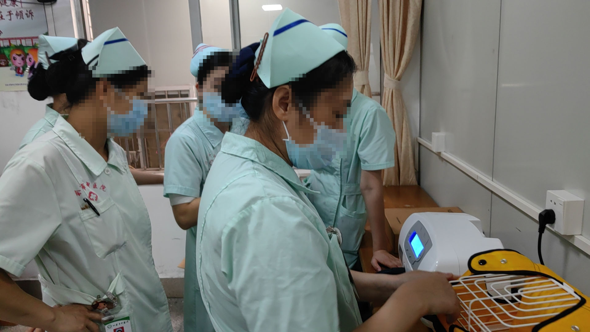Linshu County People's Hospital