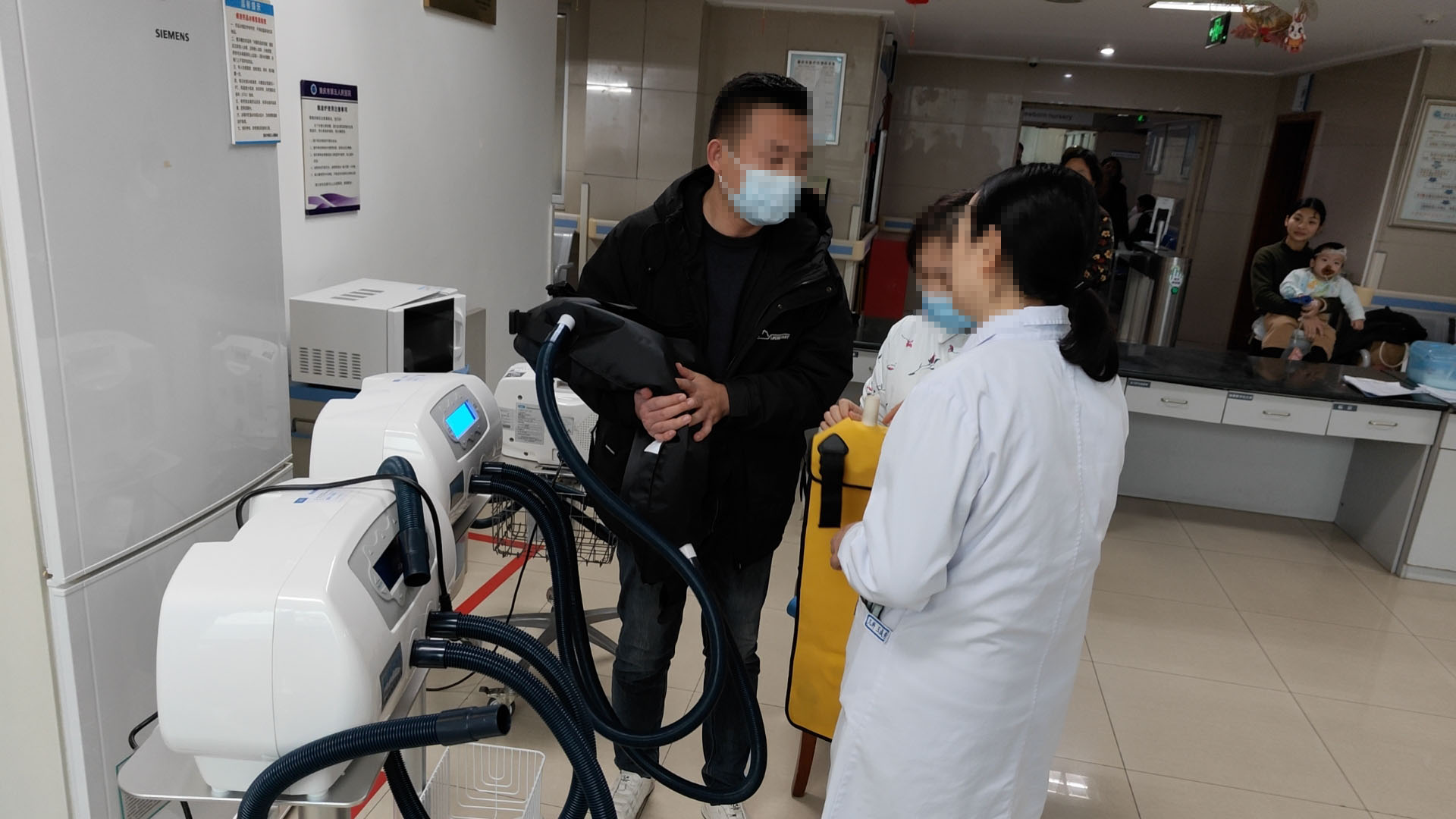 Chongqing Fifth People's Hospital