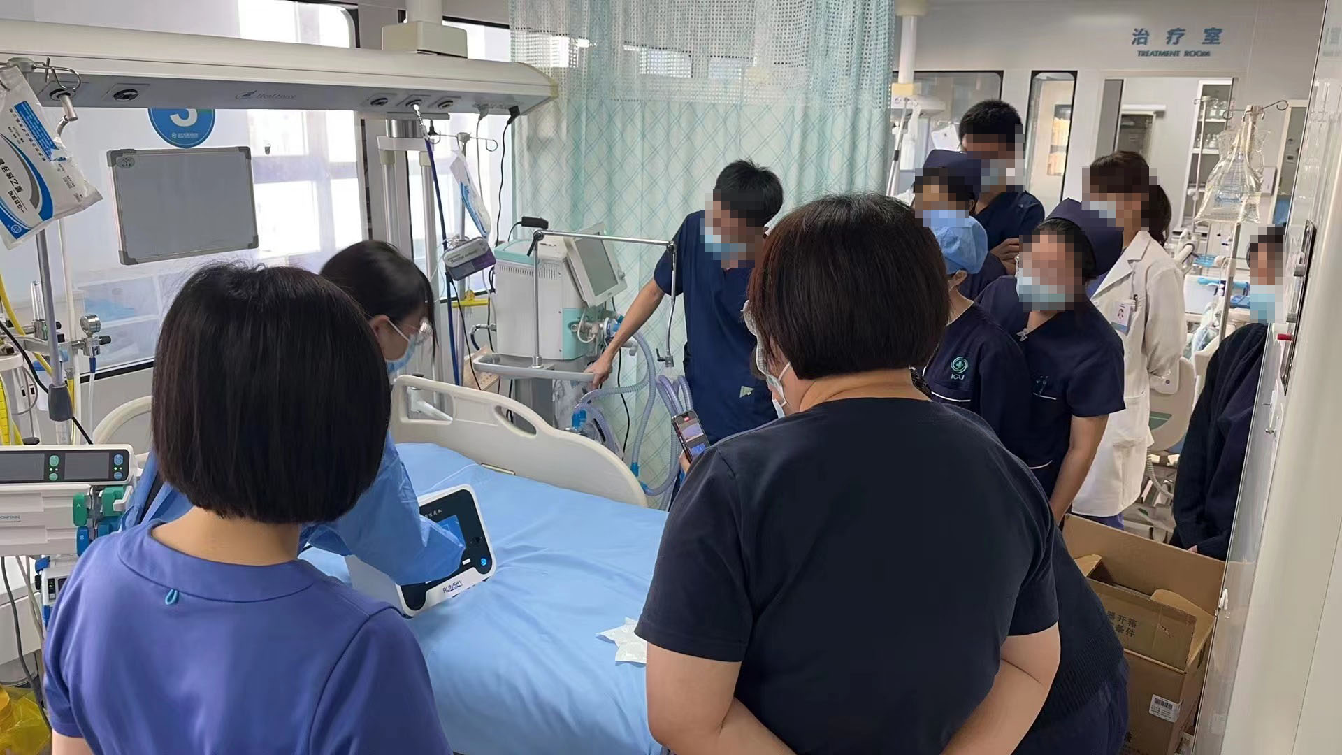 China-Japan Union Hospital of Jilin University