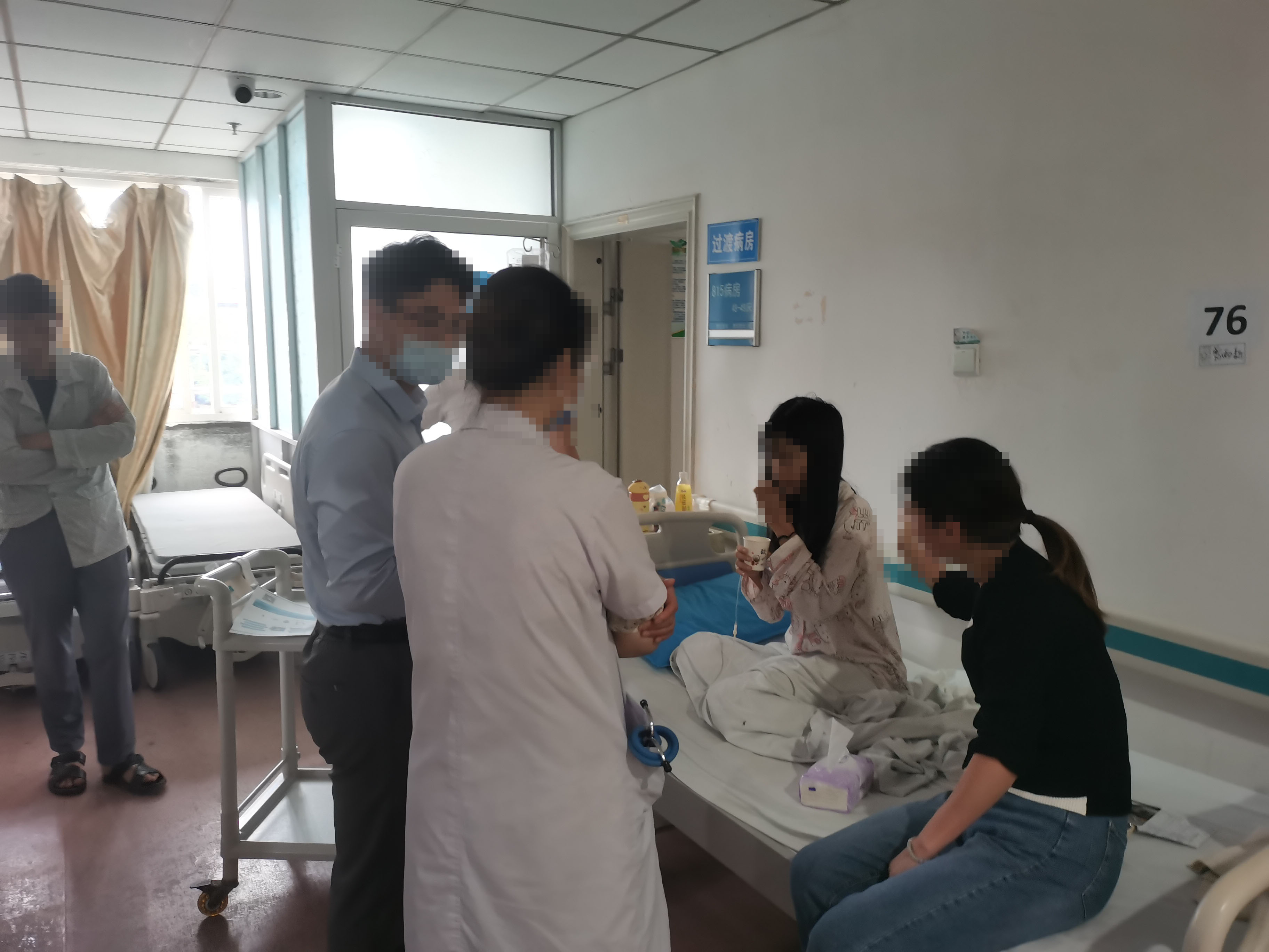 Fujian Minqing Hospital